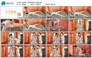 【xiao素素】订拍青青铁网床上的折磨_绳艺库视频下载