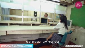 HAN-300 服务区办公台下的恋足！_绳艺库视频下载