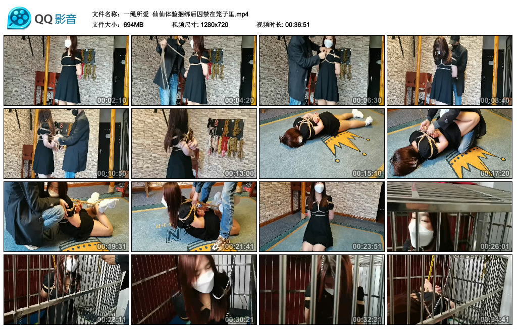 【一绳所爱】仙仙体验捆绑后囚禁在笼子里_绳艺库视频下载