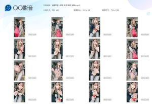 南星 第一视角 龟责地狱 榨精_绳艺库视频下载