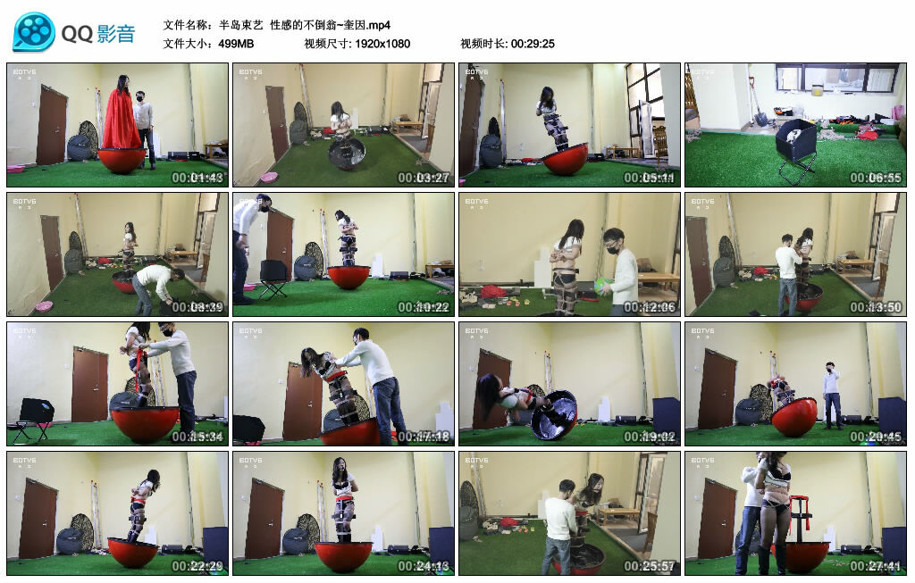 【半岛束艺】性感的不倒翁~奎因_绳艺库视频下载