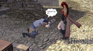 古装女侠踩杀漫画《奇葩女侠》4 G-210328-4_绳艺库视频下载