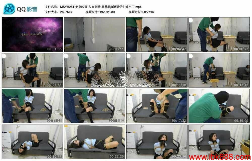 美束映画 入室剧情 黑棉袜jk短裙学生妹小丁_绳艺库视频下载