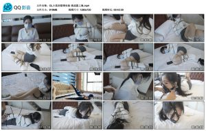 lamu原创 OL小思的紧缚实验 挑战篇上集_绳艺库视频下载