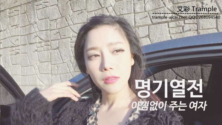 彩琳女神开车的原味黑丝上门调教_绳艺库视频下载