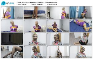 【得意客】定拍小楠伪装成艺术与毒贩交易，不料落入毒贩的陷阱_绳艺库视频下载