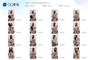 一茶 红绿灯 老师上生物课 考试榨7次_绳艺库视频下载