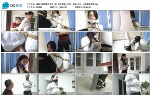 【逍遥】定拍刑警女教官（2）职业装潜入失败，黑丝+白丝，各种捆绑堵嘴_绳艺库视频下载