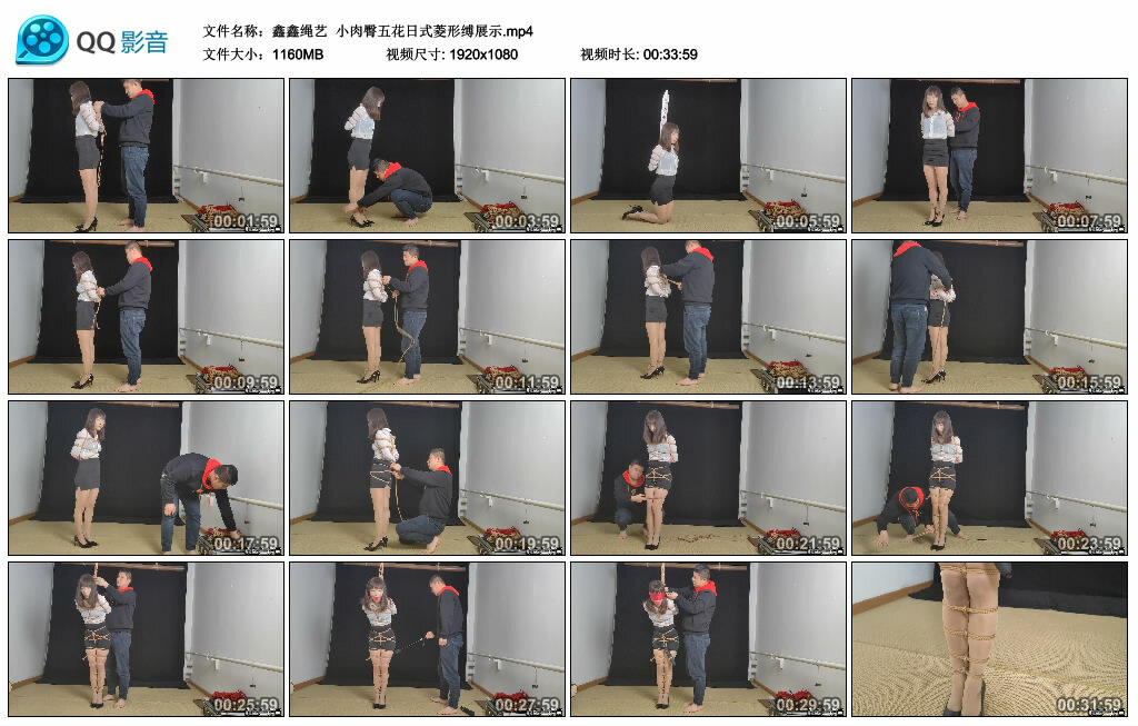 【鑫鑫绳艺】小肉臀五花日式菱形缚展示_绳艺库视频下载
