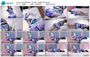 【嗷大喵】甜妹故事汇（第十四集）龟甲缚等十多种元素_绳艺库视频下载