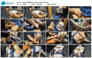 【老癸原创】珊珊团缚受辱 JK肉丝 耳光凌辱 TK SP_绳艺库视频下载