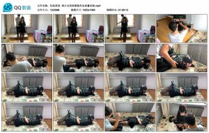 【玩奴原创】美少女欣妍假装外出放置实验_绳艺库视频下载