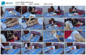 【樱束原创】恶母的怒火_绳艺库视频下载