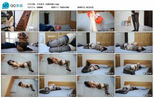 【半岛束艺】玩偶奇遇记_绳艺库视频下载