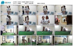 【半岛束艺】当你遇到三条腿的守门员_绳艺库视频下载