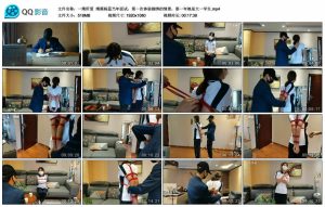 【一绳所爱】绳模杨蕊当年面试，第一次体验捆绑的情景，那一年她是大一学生_绳艺库视频下载