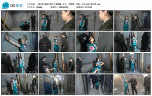 【一绳有你】旗袍女烈王丫被抓捕、审问、老虎凳、吊敷、中式五花大绑枪毙_绳艺库视频下载