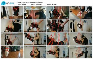 【一绳所爱】办公室里笑笑被吊起来玩_绳艺库视频下载