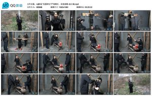 【mj影视】“民国神女”严刑拷打，坐老虎凳~赵小晓_绳艺库视频下载