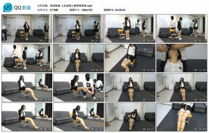 【美束映画】入室劫案之教师绑架案_绳艺库视频下载