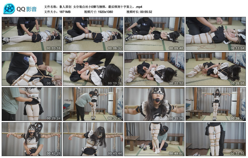 【象人原创】女仆装白丝小0驷马捆绑，最后绑到十字架上。_绳艺库视频下载