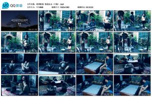 【胜景影视】特战出击（中集）_绳艺库视频下载