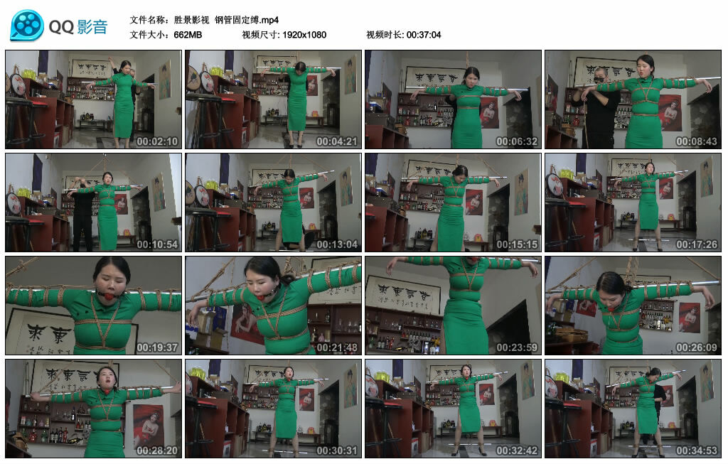 【胜景影视】钢管固定缚_绳艺库视频下载