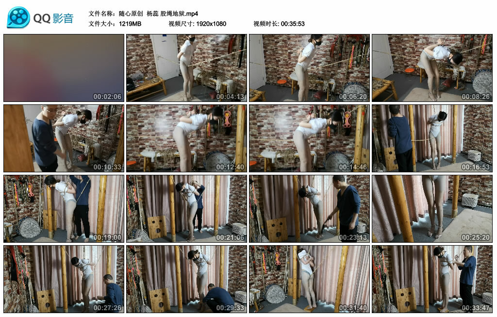 【随心原创】杨蕊股绳地狱_绳艺库视频下载