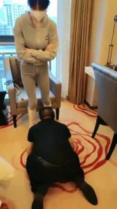 【艺术美学】贡奴上贡求艺术 bf21119_绳艺库视频下载