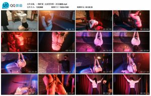 【一绳所爱】女孩笑笑第一次玩滴蜡_绳艺库视频下载