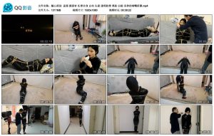 【随心原创】孟瑶 搜查官_绳艺库视频下载