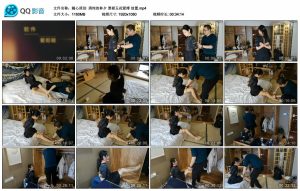 【随心原创】清纯的林夕 黑裙五花紧缚 放置_绳艺库视频下载