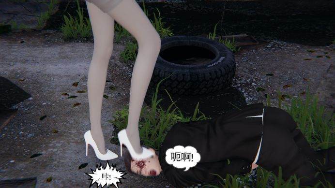 爆蛋狂花（下） G-210803-36_绳艺库视频下载