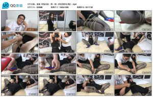 【逍遥】职场风波（第一部）给经理的礼物2_绳艺库视频下载