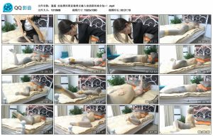 【逍遥】定拍黑丝职业装美女被入室劫匪丝袜全包~！_绳艺库视频下载