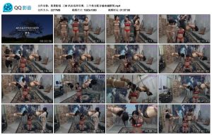 【胜景影视】三M 扒拉花样吊缚_绳艺库视频下载