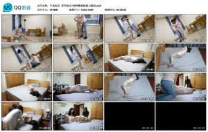 【半岛束艺】西玛欧式+保鲜膜极限耐力测试_绳艺库视频下载