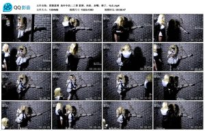 莉雅紧缚 地牢中的二三事_绳艺库视频下载