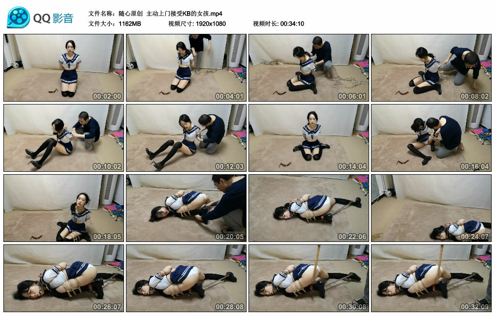 【随心原创】主动上门接受KB的女孩_绳艺库视频下载