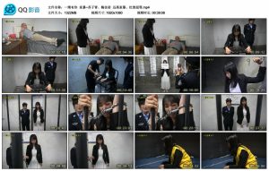 【一绳有你】家暴~苏子青、梅佳诺 远离家暴、杜绝犯罪_绳艺库视频下载