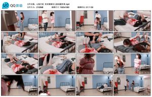 【心悦艺束】欢欢琳琳双人游戏最终章_绳艺库视频下载