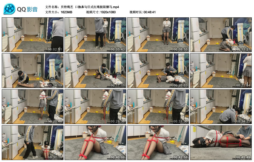 【贝特绳艺】口枷鼻勾日式红绳极限驷马_绳艺库视频下载