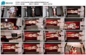 路由原创 电控限位 超紧股绳吊缚 强制跑步机_绳艺库视频下载