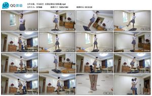 【半岛束艺】全国法硕综合课真题_绳艺库视频下载