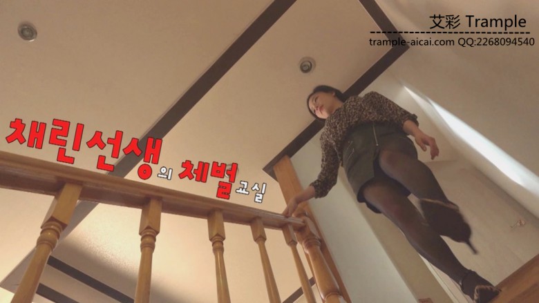 彩琳女神-教室里老师的体罚蛋蛋_绳艺库视频下载