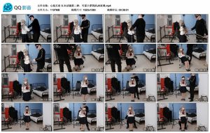 【心悦艺束】红木试镜第二弹，可爱小萝莉的JK束缚_绳艺库视频下载