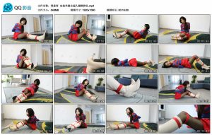 【得意客】定拍米娅女超人捆绑挣扎_绳艺库视频下载