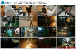 [网友原创] 一绳所爱 优优捆绑逛街，逛超市，买水果，大街上毫无惧色_绳艺库视频下载