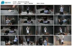 【一绳所爱】烽火女杰~梓潼_绳艺库视频下载