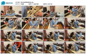 同好定拍团缚按摩体验_绳艺库视频下载